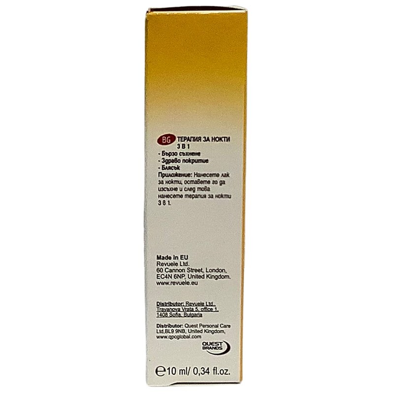 Revuele - Fast Dry, Hard Coat & Glossy Shine 3in1