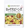 Salad Club Mixed Beans, 1.8 oz (50 g) x 10