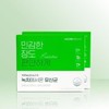 Vital Beauty Food Green Tea Probiotics IUY / 바이탈뷰티 식품 녹차 유산균 IUY