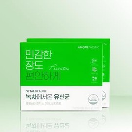 Vital Beauty Food Green Tea Probiotics IUY / 바이탈뷰티 식품 녹차 유산균 IUY