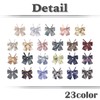 White Fang NC037 Women's School Ribbon, Uniform, Bowtie, Students, Formal,