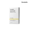 Jenabel Genabelle Glutathione Brightening Ampoule Mask 5ea / 제나벨 글루타티온 브라이트닝 앰플 마스크 5ea