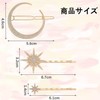 Matomtak 星 月 ヘアクリップ 3本 おしゃれ ラインストーン ヘアピン ゴールド スリーピン