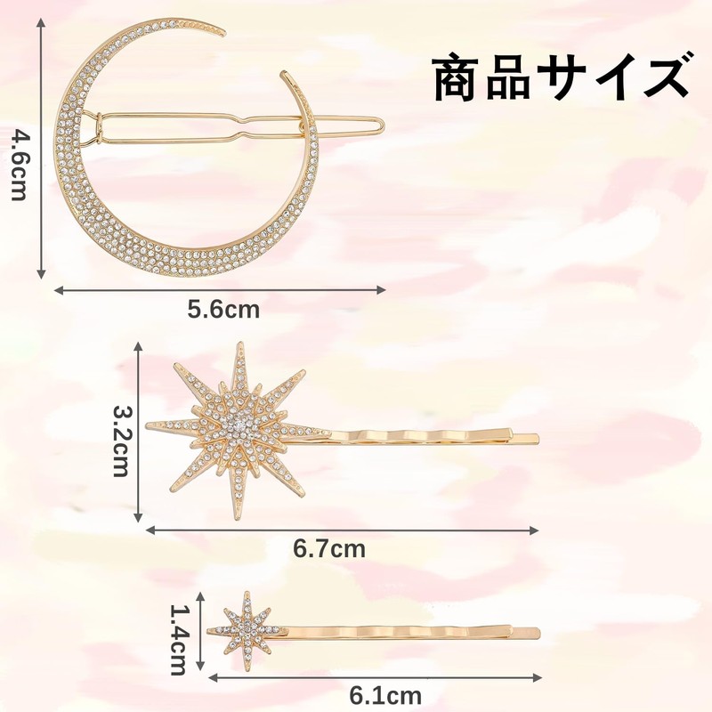 Matomtak 星 月 ヘアクリップ 3本 おしゃれ ラインストーン ヘアピン ゴールド スリーピン