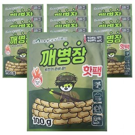 Winter warming pocket large capacity hand warmer soldier hot pack Pack of 10 2ea