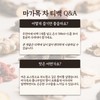 Domestic Maengmaek Fruit Tea - 100% Korean Tea Bags, Pack