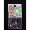 Yawata Screw for Electric Plates, Round Countersunk Machine Screws, M3.5 x 0.4 inches (10 mm) P0.6