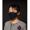 SERAO Mask, Set of 3, Washable Mask, Cotton Mask, Unisex,