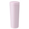 Stelton [W0724] Carrie Vacuum Insulated Bottle 0.5 L Rose