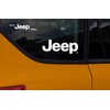 Chroma 009991 Jeep It's a Jeep Thing Stick Onz Decal,