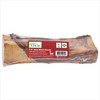 Nature's Logic Beef 7-8" Hind Shank Bone Treat, 1lb, 1
