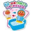 Irokawarun Anpanman and Friends Mizuobi Doll Raincoat Set (Age 3