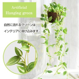 Kugusa Faux Green Artificial House Plants Artificial Flowers Home Decor Hanging Hanging Hanging Basket (Tradiscantia A)