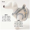 Monchéri Dog Harness, Cooling Ice Cream Pattern Harness + Lead