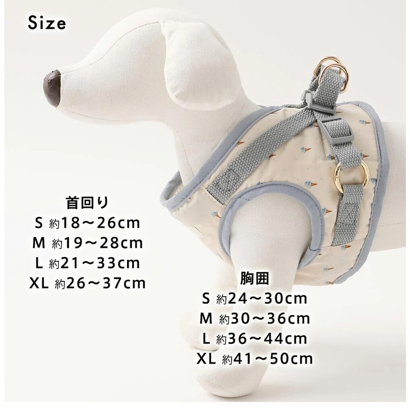 Monchéri Dog Harness, Cooling Ice Cream Pattern Harness + Lead