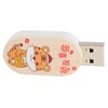 Cartoon USB Flash Drive Cute Animal Pattern Anti Electromagnetic Interference