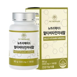 [Nutrimade] Multi Vitamin Mineral 500mg x 180 tablets / [뉴트리메이드] 멀티 비타민 미네랄 500mg x 180정