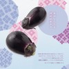 Lulun Hakone Lulun Face Mask, Moisturizing Hydrangea Scent, 1 Piece