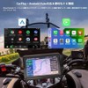 DOGBOO Motorcycle Smart Monitor, CarPlay and Android Auto, Motorcycle, Dash