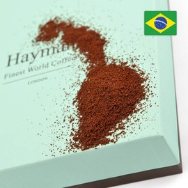 Brazilian Cup of Excellence®* award-winner coffee - Ground - One of the world's best coffees, fresh roasted and ground for you! (7oz/200g Box)