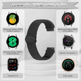 [TumpCez] Elastic Nylon Band Strap 16mm 18mm 19mm 20mm 22mm Watch Band Elastic Quick Release Adjustable Watch Replacement Strap