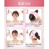 Small Face Belt, Small Face Mask, Face Belt, Face Band,