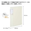 KOKUYO NVM706W File Multi Holder Novita White