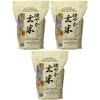 Sukoyaka Brown Rice, Genmai, 4.4-Pound Pack of 3