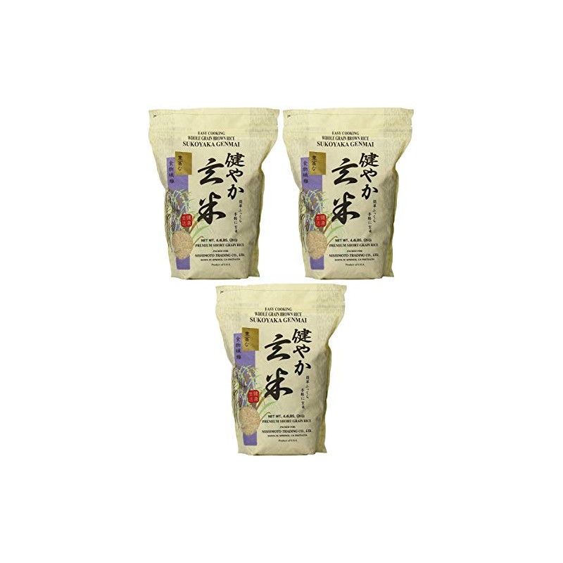 Sukoyaka Brown Rice, Genmai, 4.4-Pound Pack of 3