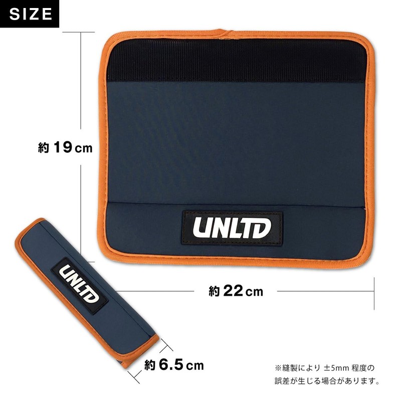 TIE DOWN BELT COVER TIE DOWN PAD ULT171