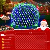 KNONEW 2-Pack 360 LEDs Christmas Net Lights 13ft x 9.8ft