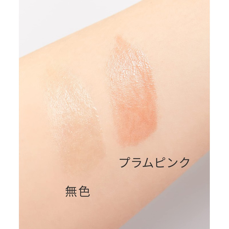 product shear lip balm colorless lip balm