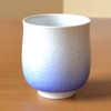 Arita Ware Yumono Wooden Box Gift Indigo Water Drops Sababa