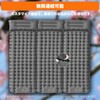 CellBeat Air Mat, Camping Mat, Foot Type, 2025 Model, 3.9