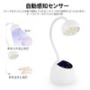 Tanosimi 硬化ライト ネイルライト コードレスジェルネイル USB充電式 360°調整可能 36ｗ 4段階タイマー 自動感知センサー UV