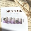 Heart Chocolat Nail Tips - Round / 하트쇼콜라 네일팁 -