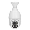 Outdoor Security Camera Wireless WIFI Remote HD Night Vision Monitoring
