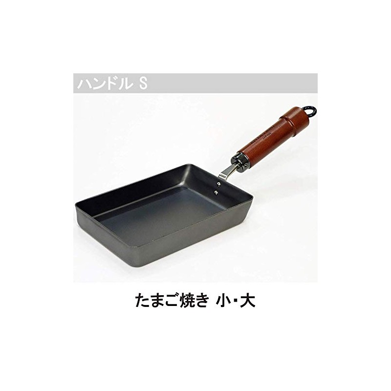 リバーライト(Riverlight) Parts Pole Handle, Small, Natur