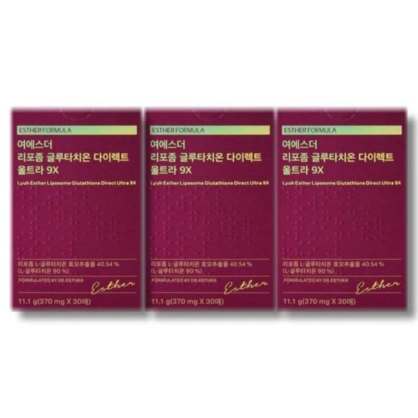 Yesther Liposomal Glutathione Direct Ultra 9X 3 Boxes / 여에스더