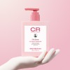 Dr. Groot Clinical Relief Seborrheic Scalp Conditioner 350ml - Dr.