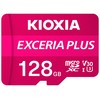 KIOXIA SD MicroSD Card 128GB 100MB/s Kioxia Exceria Plus U3