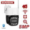 BOAVISION 5MP Outdoor Security Camera, 4G LTE WiFi RJ45 PTZ