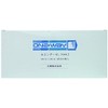 Medical Non-woven sekonda-ze 3042 30 cm X 30 cm 4