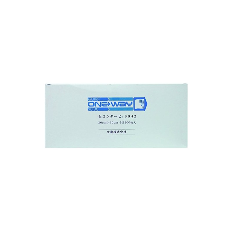 Medical Non-woven sekonda-ze 3042 30 cm X 30 cm 4