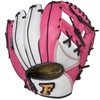 Sakuri Boeki FALCON Baseball Gloves for Boys, Soft Gloves, Junior