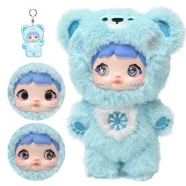Loveliness Never Ends Series Blind Box Opened Plush Confirmed Cute Figures Collectible Toys Birthday Gifts (Blue Bear)