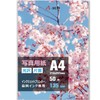 A-SUB Photo Paper Clean Glossy Paper 0.18mm Thin A4 50