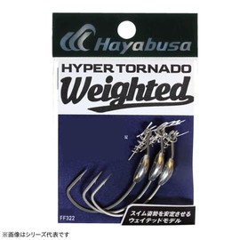 Hayabusa Hyper Tornade Weighted 2 (HYPER TORNADO WEIGHTED II) #6/0 - 3.5g (1/8oz) FF322