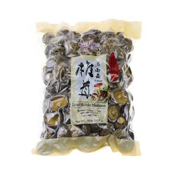 ONETANG Dried Mushrooms 16 oz Dried Shiitake Mushrooms 2021 New Black Mushrooms 1 Pound (Holiday Gifts)