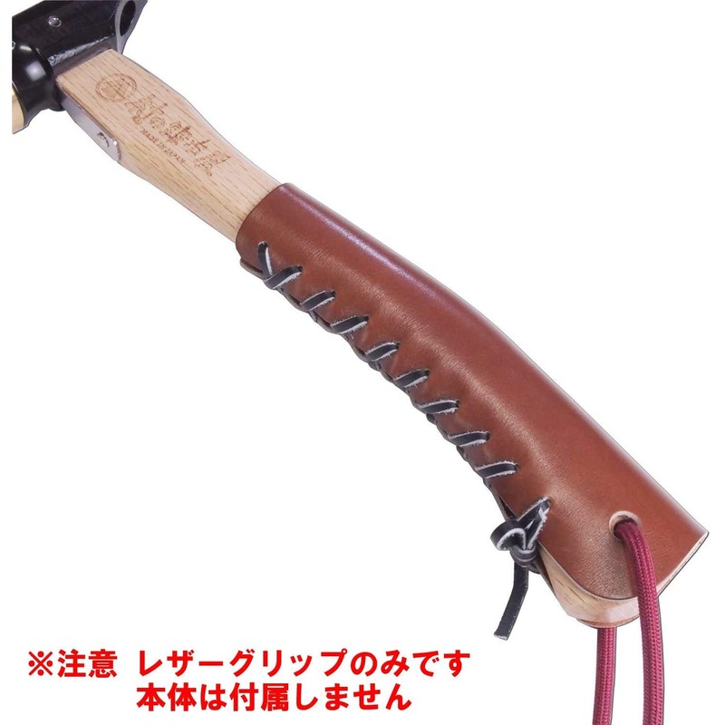 ELLISSE Forged and Hardened Peg Hammer Ultimate Hammer Made in